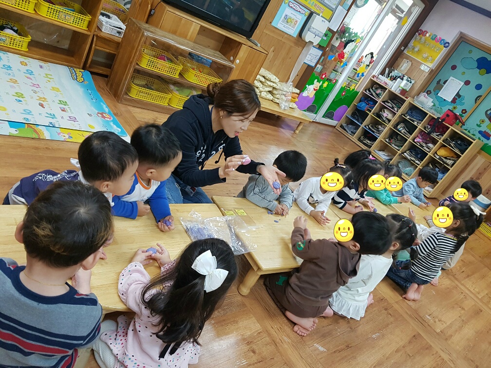 소촌어린이집 이미지