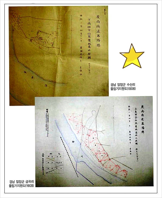 법무법인한덕 이미지