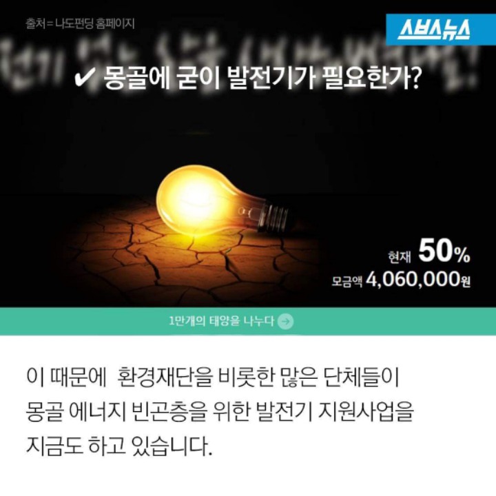 대단히 할일이 없는 악플러들.jpg | 인스티즈
