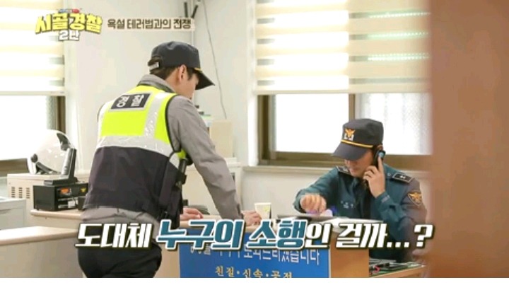 모르는 사람이 전화해서 다짜고짜 욕설해서 화난 할아버지 | 인스티즈