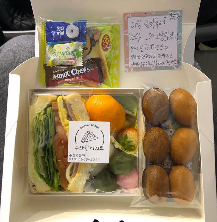 아육대가 아이돌들의 도시락 경연장으로 바뀐이유.jpg | 인스티즈