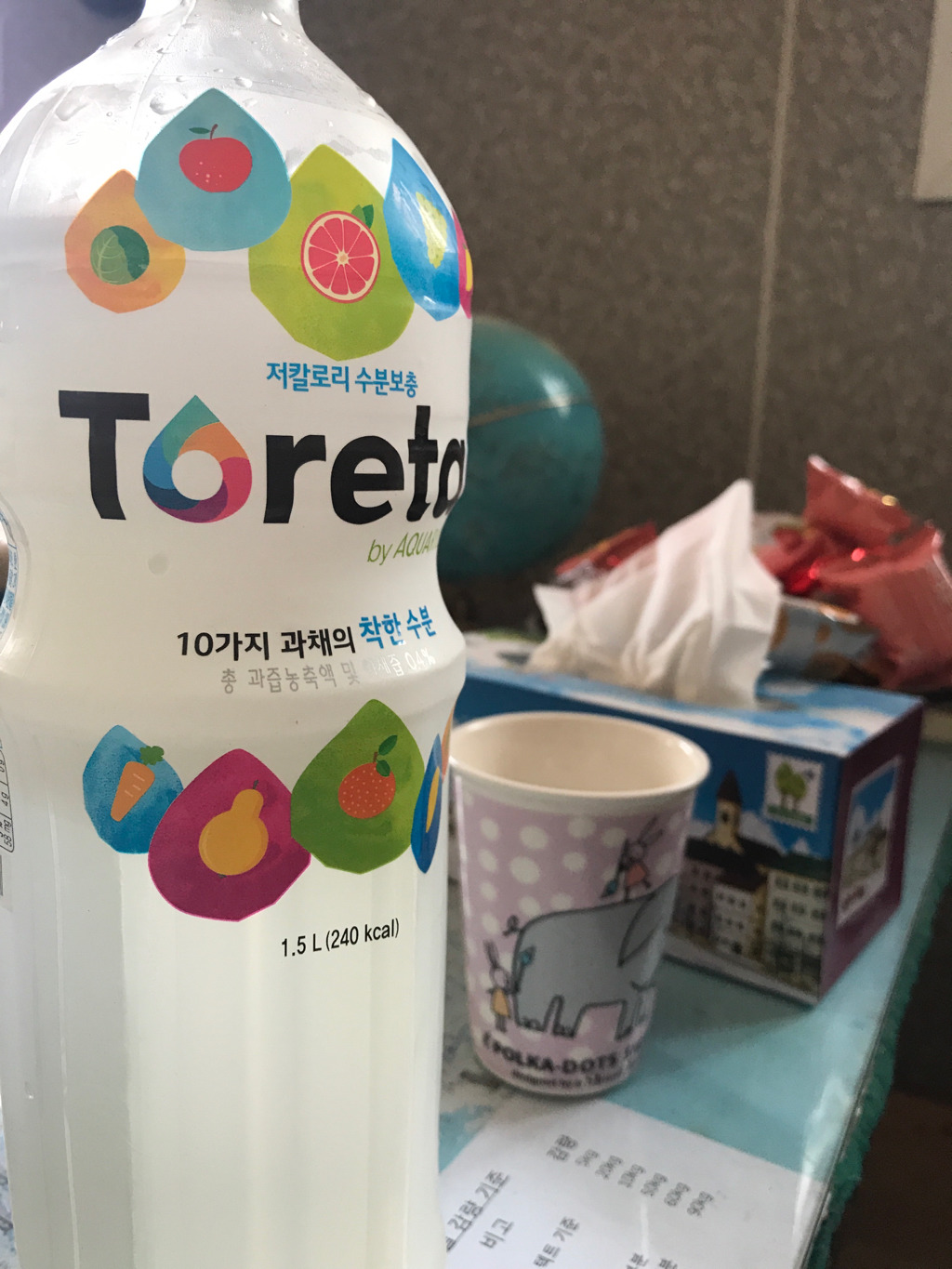 [러블리즈] 토레타는 내 취향은 아니라서 예인이 | 인스티즈
