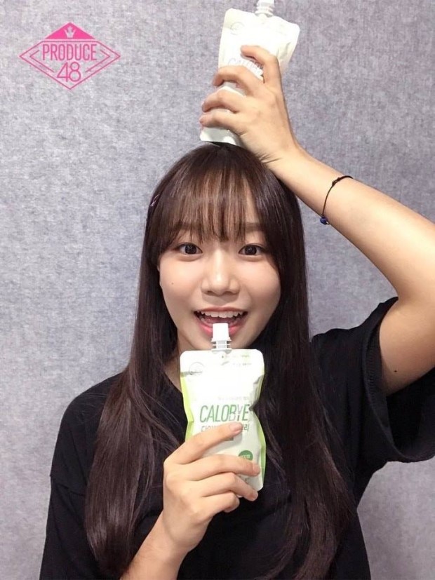 아이즈원 율귀탱.jpgif | 인스티즈