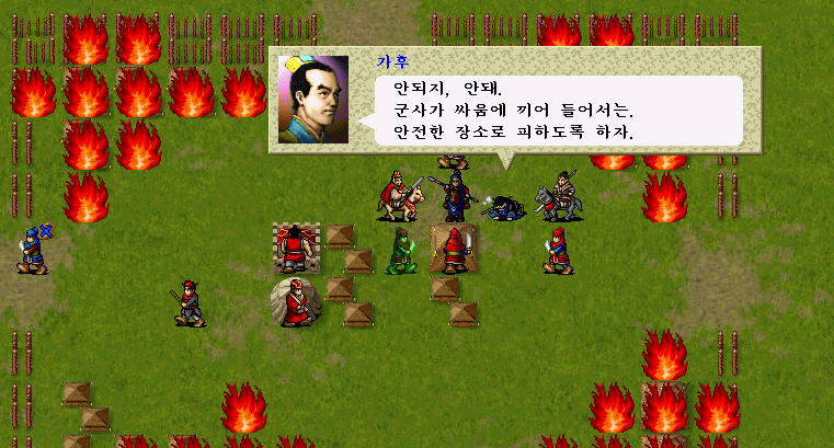 1990년대 | 인스티즈