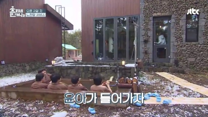 [효리네민박] 윤아언니가 너무 예뻐 말문 막힌 유도선수동생들 | 인스티즈