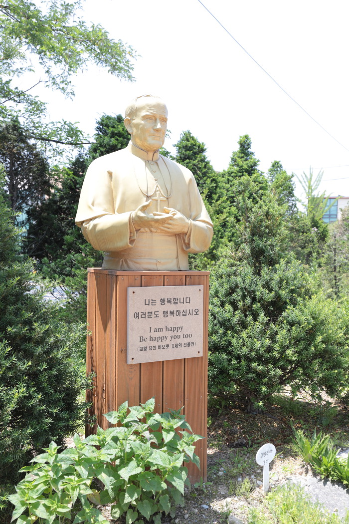 사회적협동조합공생 이미지