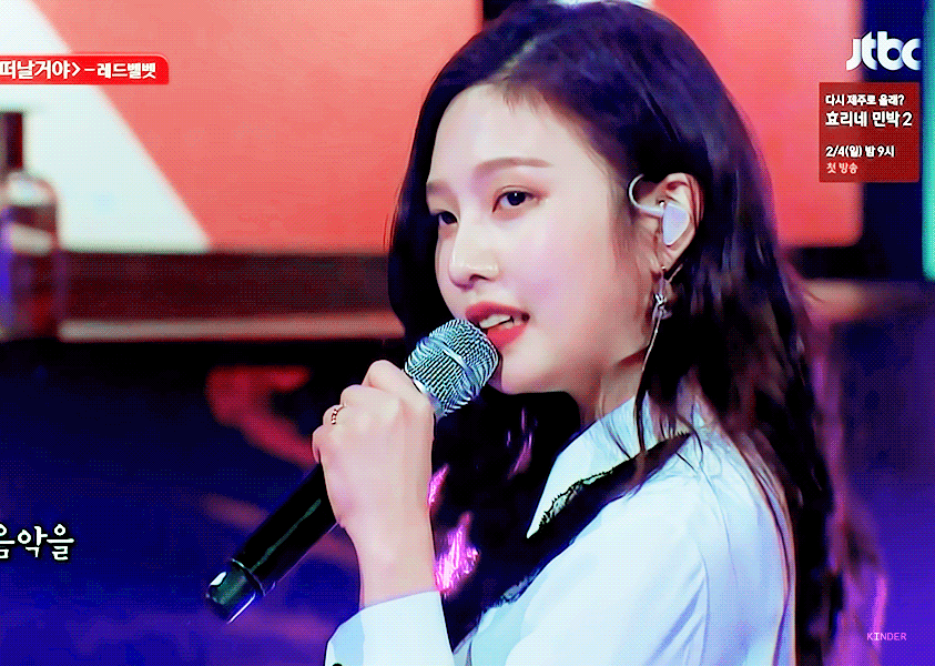 슈가맨2 레드벨벳 조이.gif | 인스티즈