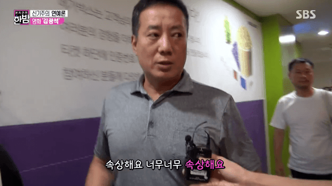 故김광석 죽음에 대한 의문 | 인스티즈