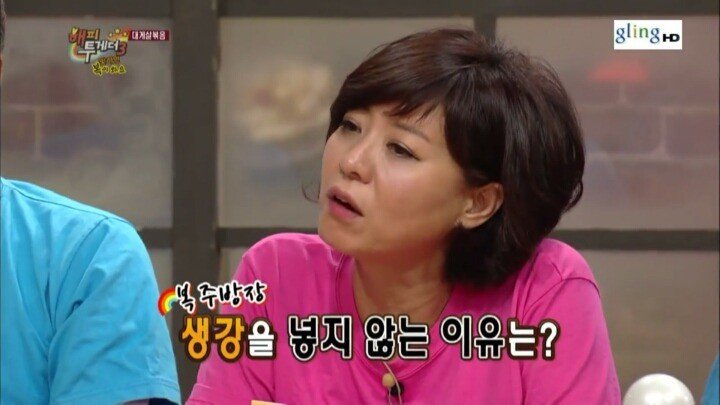 이연복 셰프가 중국요리에 생강을 안넣는 이유.jpg | 인스티즈