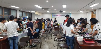 19.08.21(수) 필리핀 자조모임