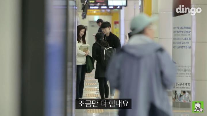 저기 죄송한데, 혹시 휴지 있으세요? | 인스티즈