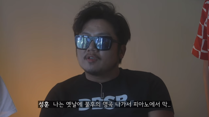 브라운아이드소울 인터뷰 中 음원시장에 대한 | 인스티즈