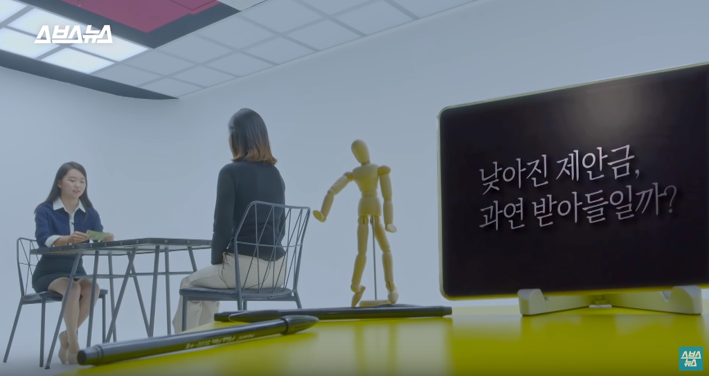 대한민국 시험 만능주의를 한방에 보여주는 소름 실험.jpg | 인스티즈