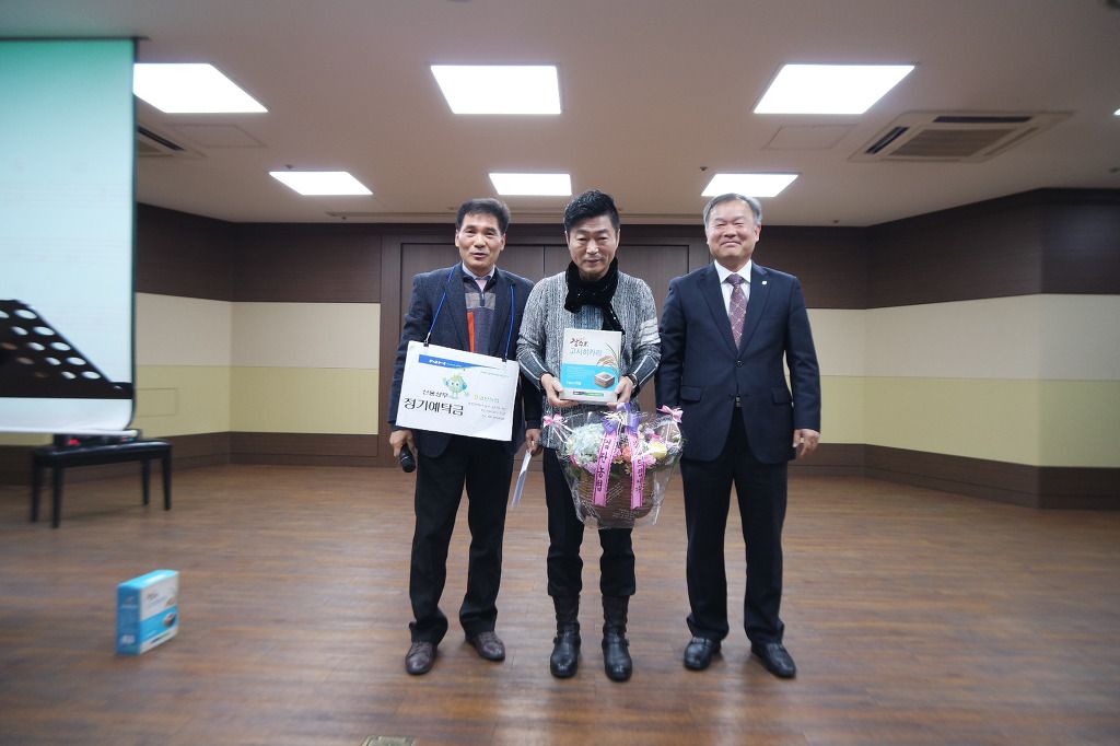 검단농업협동조합 이미지