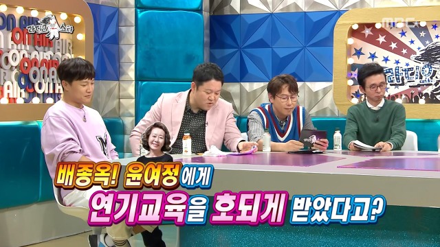 후배에게 아낌없이 연기 가르쳐주는 윤여정 | 인스티즈