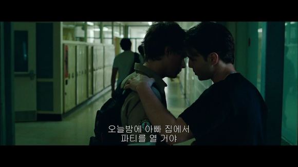 데인드한의 퇴폐미가 돋보이는 영화 플레이스 비욘드 파인즈 파티씬 | 인스티즈