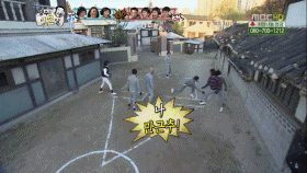 무한도전 길 레전드 모음.jpgif | 인스티즈