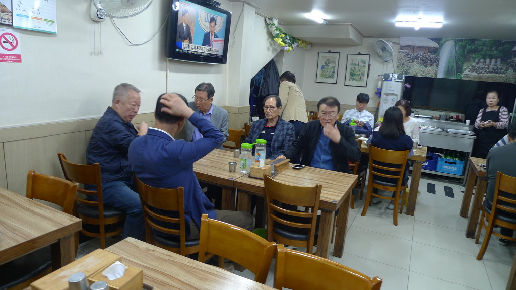 옛집식당 이미지