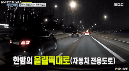 자동차 전용도로를 질주하는 전동 킥보드.gif | 인스티즈