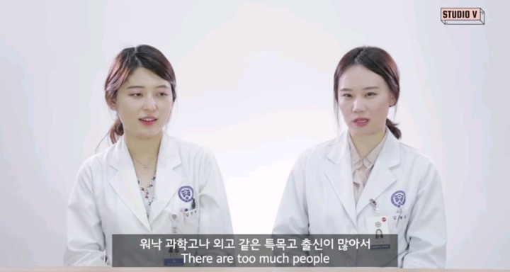 의대생에 대한 편견과 답변 | 인스티즈