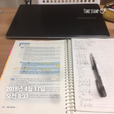 민튜브 이미지