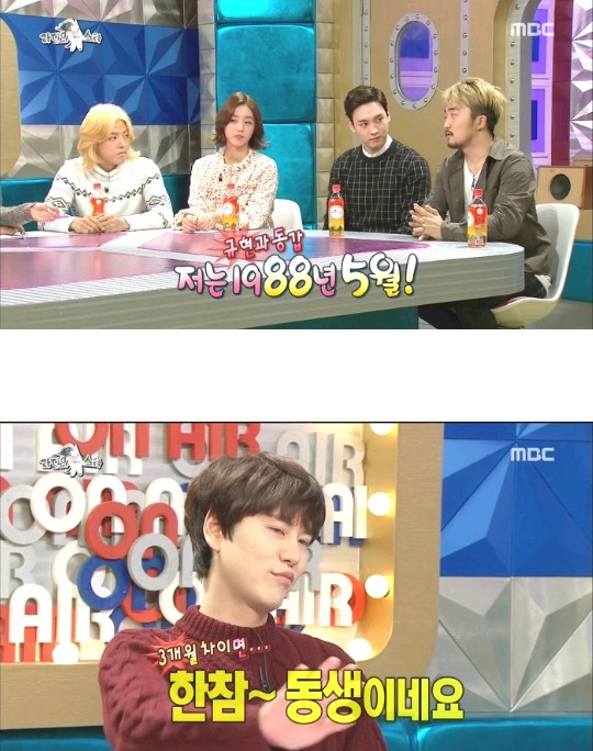 흔한 여초카페의 남성중심적 사상 | 인스티즈