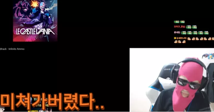 이시대의 진정한 현자...매드라이프 | 인스티즈