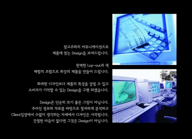대한복사인쇄 이미지