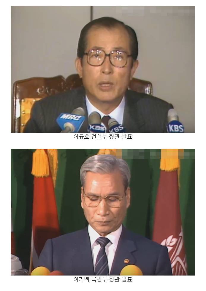 평화공사 이미지