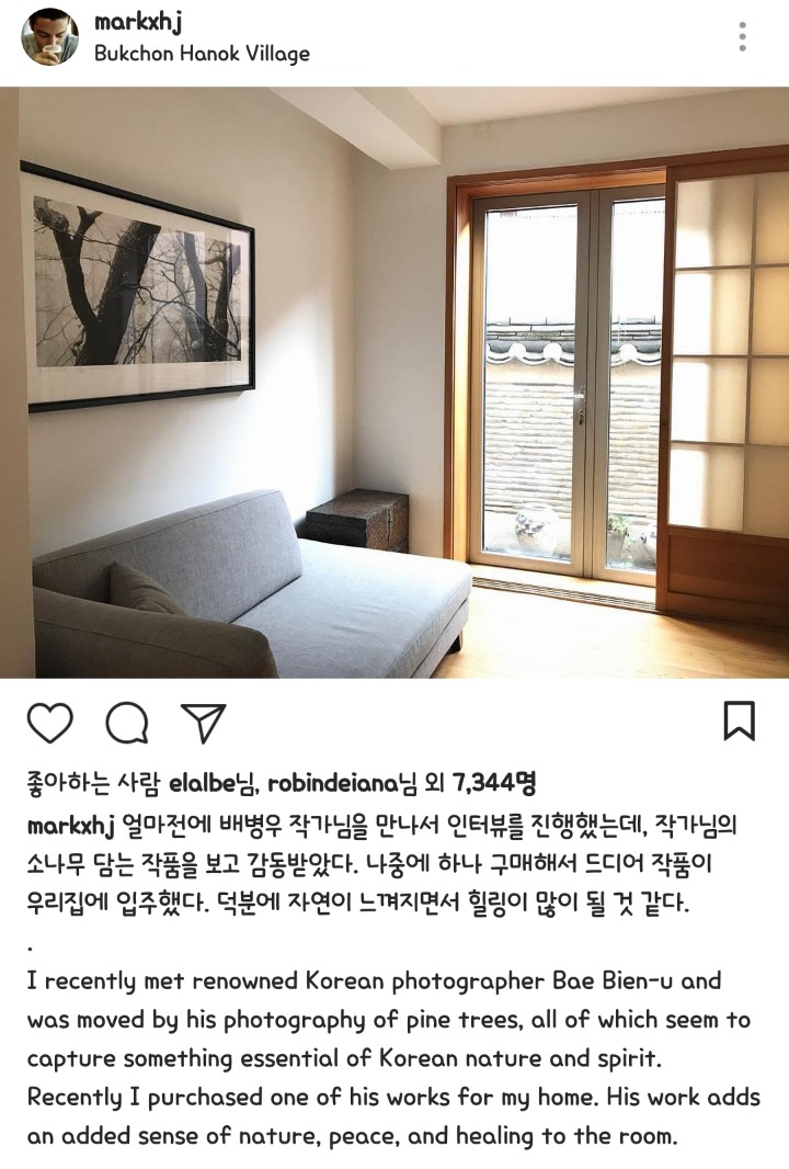 마크 테토의 한국 사랑과 국어 실력.jpg | 인스티즈