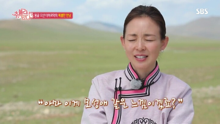 [추블리네가떴다] 진짜 간절하게 아들을 원하는 것 같은 야노시호 | 인스티즈