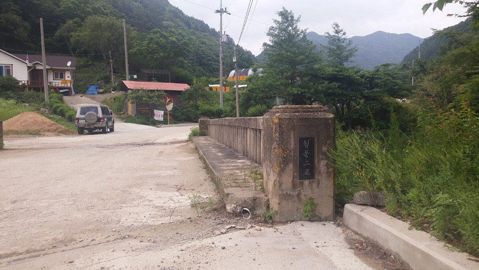 삼둔 이미지