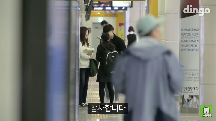 저기 죄송한데, 혹시 휴지 있으세요? | 인스티즈
