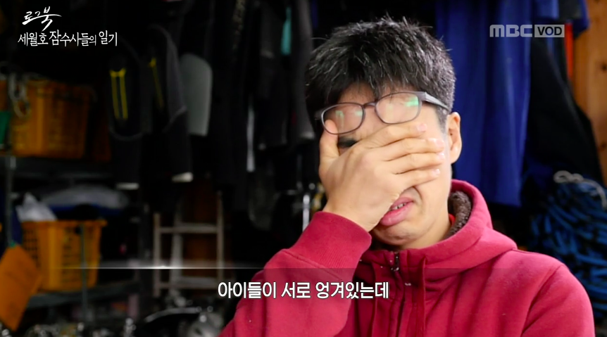 마지막까지 손을 잡고 있었다는 세월호 희생 학생들.....jpg | 인스티즈