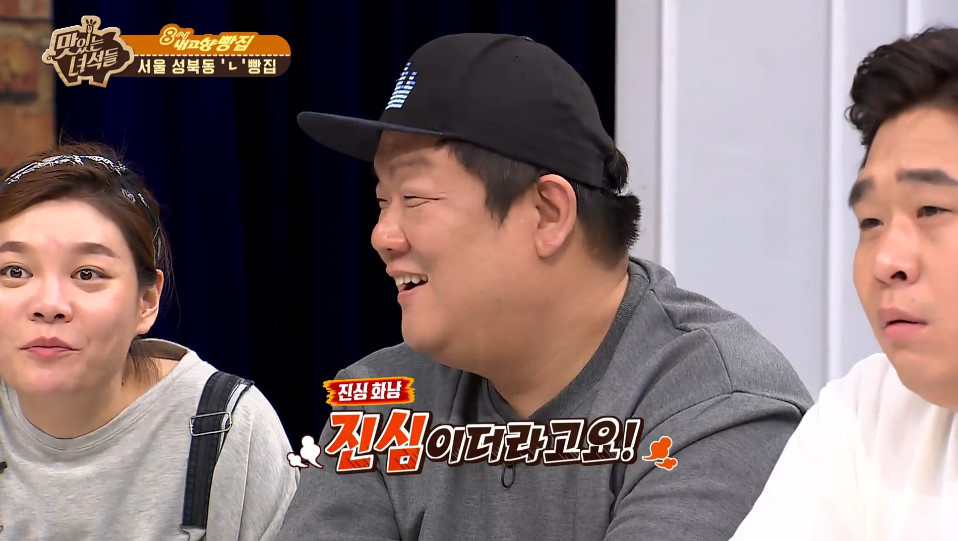 이십끼형의 전설의 피자사건 | 인스티즈