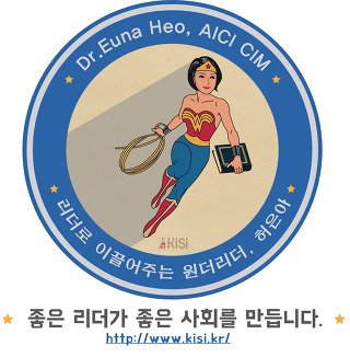 영문의료재단 이미지