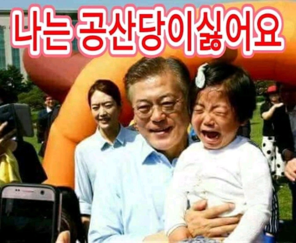 더블클릭을 하시면 이미지를 수정할 수 있습니다