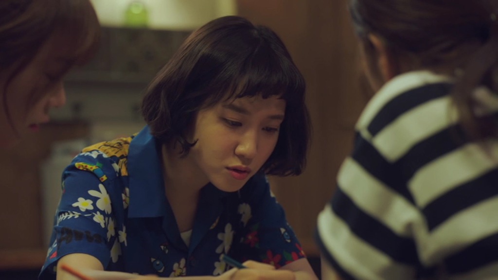 [청춘시대] 내 꿈은 회사원이다 | 인스티즈