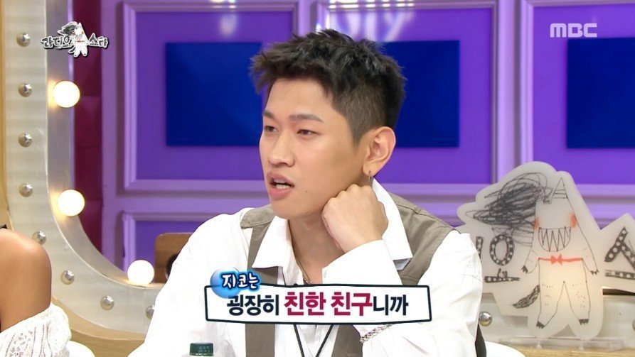 크러쉬가 지코와 같은 아파트로 이사 간 이유.jpg | 인스티즈