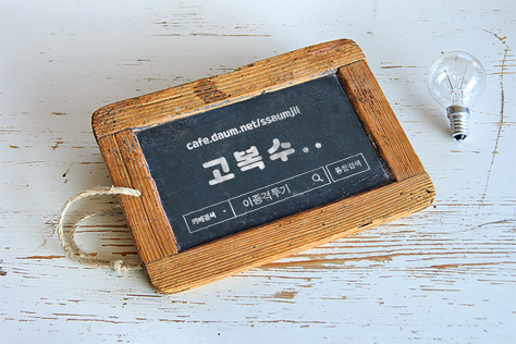 치어리더 김한나씨 | 인스티즈