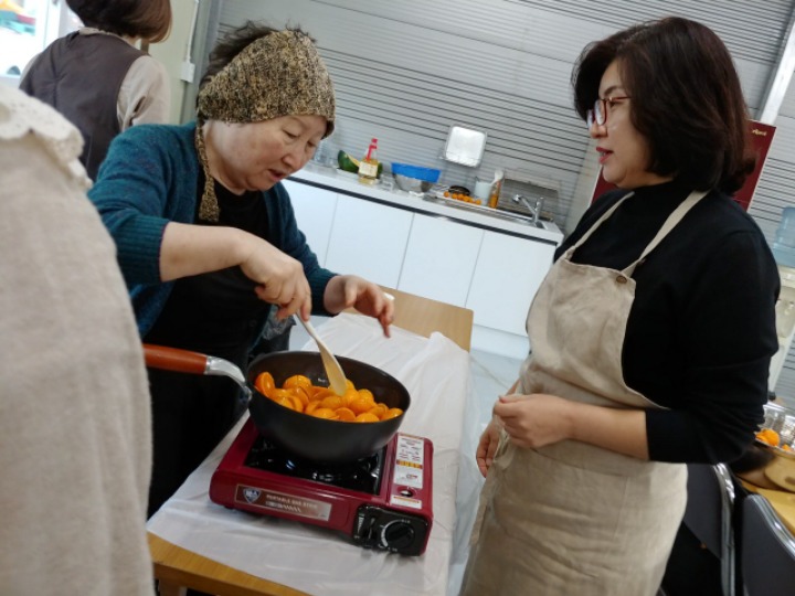 충청한방꽃차협동조합 이미지