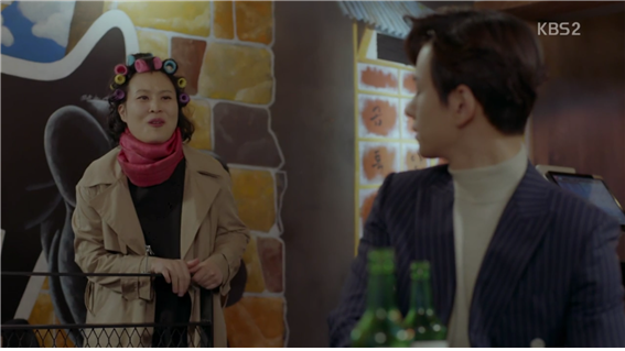 [드라마] 함부로 애틋하게 17화 (3) | 인스티즈