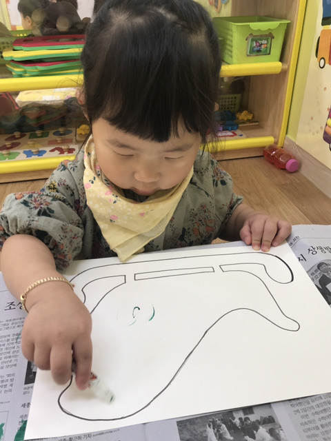 하예라 이미지
