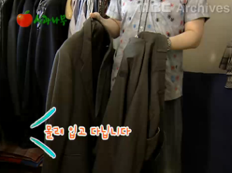 단벌신사 노회찬.jpg | 인스티즈