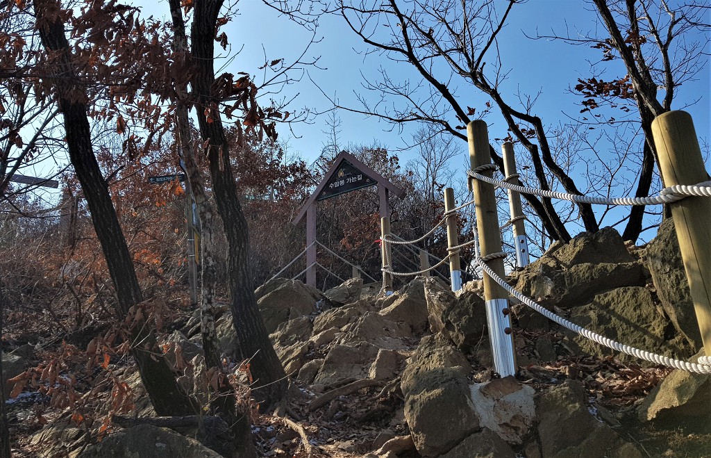 산 경관 이미지