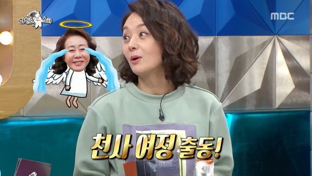 후배에게 아낌없이 연기 가르쳐주는 윤여정 | 인스티즈