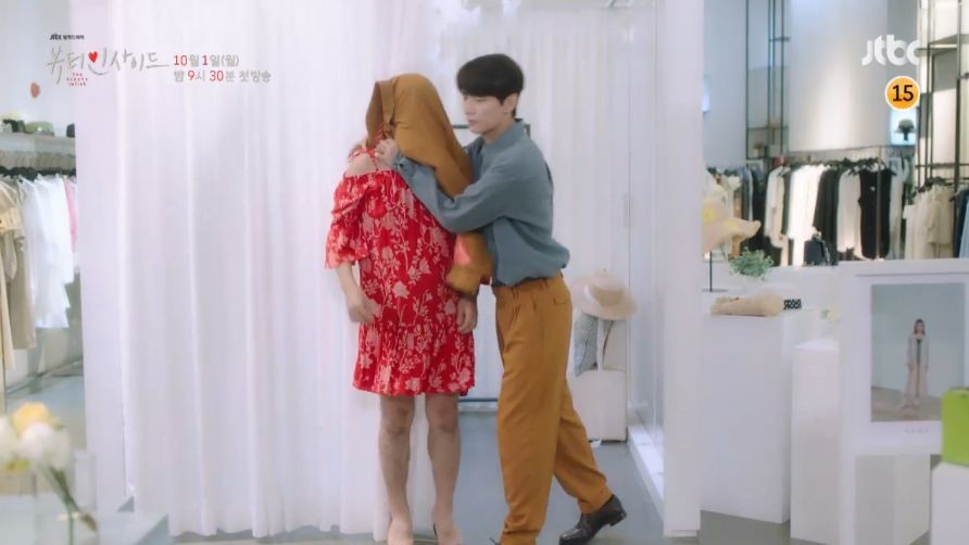 뷰티인사이드 서현진의 변신 | 인스티즈