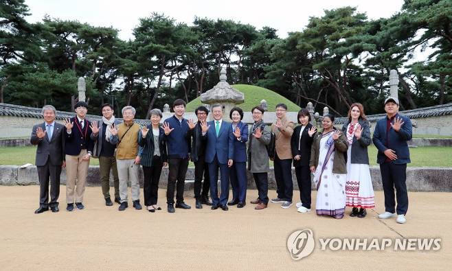 오늘자 한글날 문재인 대통령 내외.jpg | 인스티즈