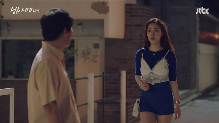 [드라마] 청춘시대 시즌1 48 | 인스티즈