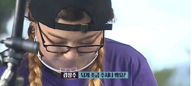 양이 너무 적어 당황한 백종원 | 인스티즈